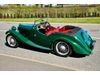 Lagonda Rapier Tourer