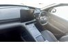 GEELY STARRAY 1.5 EM-i Ultra 5dr Auto