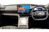 GEELY STARRAY 1.5 EM-i 18.4kWh Max SUV 5dr Petrol Plug-in Hybrid Auto Euro 6 (s/s) (262 ps)