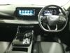 Ford TERRITORY TERRITORY TREND 1.8L ECOBOOST 