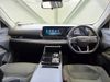 Ford TERRITORY TERRITORY AMBIENTE 1.8 ECOBOOS