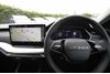 skoda OCTAVIA 1.5 TSI SE Technology 5dr