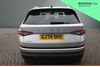 skoda KODIAQ SE L Executive (7 seats) 1.5 TSI 150 PS DSG