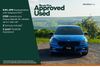 skoda SUPERB Estate SE L 2.0 TDI 150 PS DSG