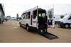 Maxus Deliver 9 DELIVER 9 MINI BUS