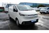 Maxus Deliver 7 2.0 D20 H1 Van