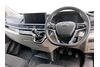 Maxus Deliver 7 2.0 D20 H1 Van