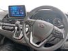 Maxus eDELIVER 9 eDeliver 9