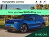 sKODA N/A Order Your New Skoda Elroq Now!
