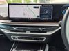 BMW X5 BMW X5 50e M Sport + M Performance Carbon Kit