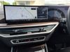 BMW X5 BMW X5 50e M Sport + M Performance Carbon Kit