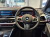 BMW XM BMW XM 50e