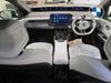 BMW iX3 BMW iX3 40 M Sport