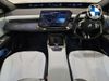 BMW iX3 BMW iX3 40 M Sport