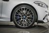BMW M2 M2 Competition 2dr DCT