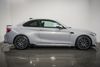 BMW M2 M2 Competition 2dr DCT