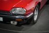 Jaguar XJS 5.3 V12 2dr Auto