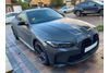 BMW M4 M4 Competition 2dr Step Auto