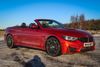 BMW M4 M4 2dr DCT [Competition Pack]
