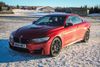 BMW M4 M4 2dr DCT [Competition Pack]