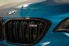 BMW M2 M2 Competition 2dr DCT