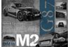 BMW M2 M2 2dr DCT