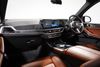 BMW X5 xDrive40d MHT M Sport 5dr Auto