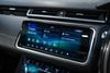 Land Rover Range Rover Velar 3.0 D300 R-Dynamic HSE 5dr Auto