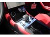 Jaguar F-PACE F-PACE P250 R-DYNAMIC S