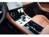 Jaguar F-PACE F-PACE P400 R-DYNAMIC S
