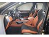 Jaguar F-PACE F-PACE SVR 575 EDITION