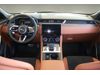 Jaguar F-PACE F-PACE SVR 575 EDITION