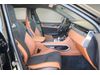Jaguar F-PACE F-PACE SVR 575 EDITION