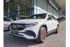 Mercedes-Benz EQB 350 4MATIC