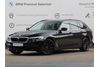 BMW Seria 5 518d Touring / OFERTA SPECJALNA (G30)