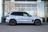 BMW X5 z a 2025 w (G05)