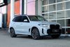 BMW X5 z a 2025 w (G05)