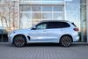 BMW X5 z a 2025 w (G05)