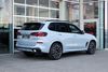 BMW X5 z a 2025 w (G05)