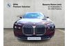 BMW Seria 7 740d xDrive, Wentylacja Foteli, Masaż, Kamery360, Bowers & Wilkins (G70)