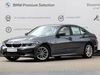BMW Seria 3 318d/Automat/Tapicerka Canberra Beige/FV (G20)
