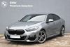 BMW Seria 2 218i Gran Coupe/Ogrzewanie kierownicy/Dostęp komfortowy/Kamera/