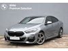BMW Seria 2 218i Gran Coupe/Ogrzewanie kierownicy/Dostęp komfortowy/Kamera/
