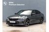 BMW Seria 3 320d xDrive M Sport lakier Dravit Grey / (G20)