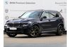BMW X5 40i /M Sport/Fotele Komfort/Wentylacja/Szklany Dach/Harman/HeadUp/ (G05)