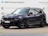 BMW X5 40i /M Sport/Fotele Komfort/Wentylacja/Szklany Dach/Harman/HeadUp/ (G05)