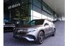 Mercedes-Benz EQB 300 4MATIC