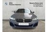 BMW Seria 5 520d xDrive Touring, Kamera Cofania, Adaptacyjny LED, MPakiet, Head-Up (G30)