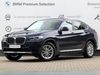 BMW X4 20i xDrive/Lakier Infidual Tanzanite Blue/Tapicerka Cognac/FV (G02)