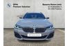 BMW Seria 5 520d xDrive, M Pakiet, Ambiente, Head-Up, Kamera Cofania, Nawigacja (G30)